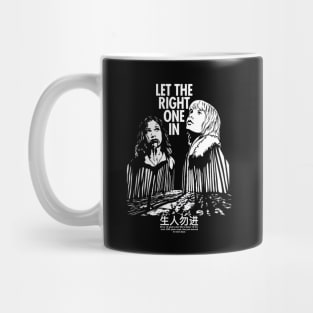 Let The right One In - A Tomas Alfredson Film Mug